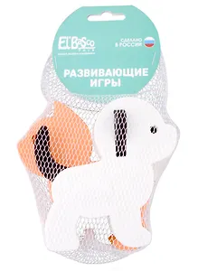 Набор мягких конструкторов El basco "Домашние любимцы"