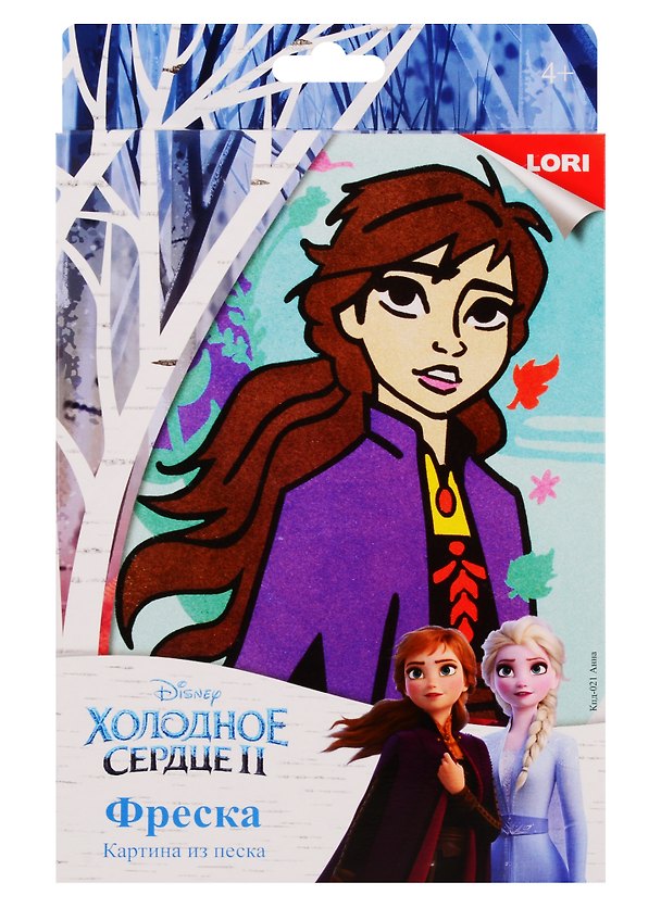 Набор для творчества Фреска LORI Картина из песка. Disney. Холодное сердце-2 Анна Кпд-021 2769513 — 1