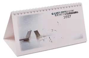 Календарь 2027г 220*120 СПб "Дворцовый мост" настольный, домик