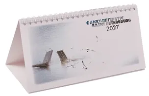 Календарь 2027г 220*120 СПб "Дворцовый мост" настольный, домик 3159352