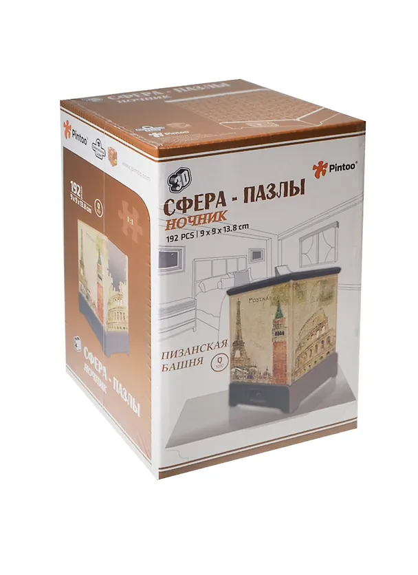 Пазл Education Line 3D Сфера-Пазлы Ночник Ретро 2406818 — 1