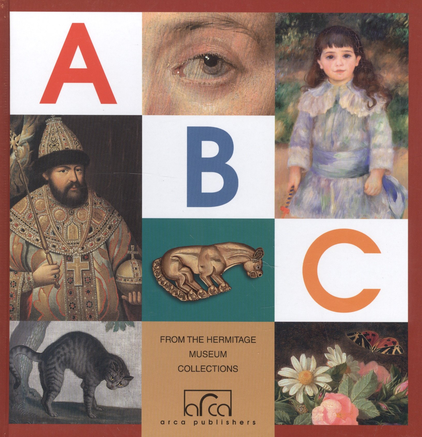 

Азбука.Из коллекции государственного Эрмитажа/ ABC From the Hermitage museum Collections
