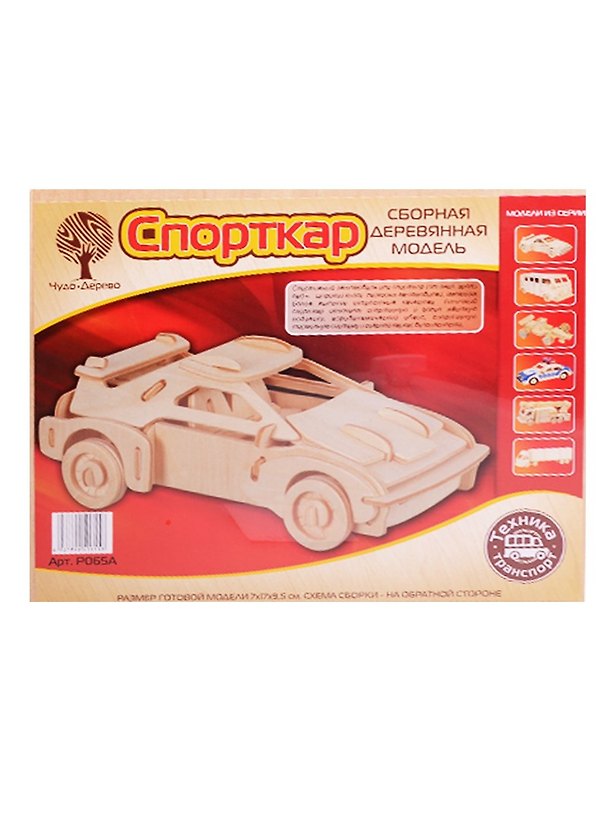 Сборная модель «Спорткар (Феррари)», Чудо-Дерево (P065A) 2261436 — 1