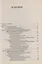 Клиническая токсикология лекарственных средств. Холинотропные препараты — 2790404 — 2