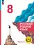 Русский родной язык. 8 класс. Учебное пособие. В трех частях. Часть 3 (для слабовидящих обучающихся). ФГОС 2021 — 3099960 — 1