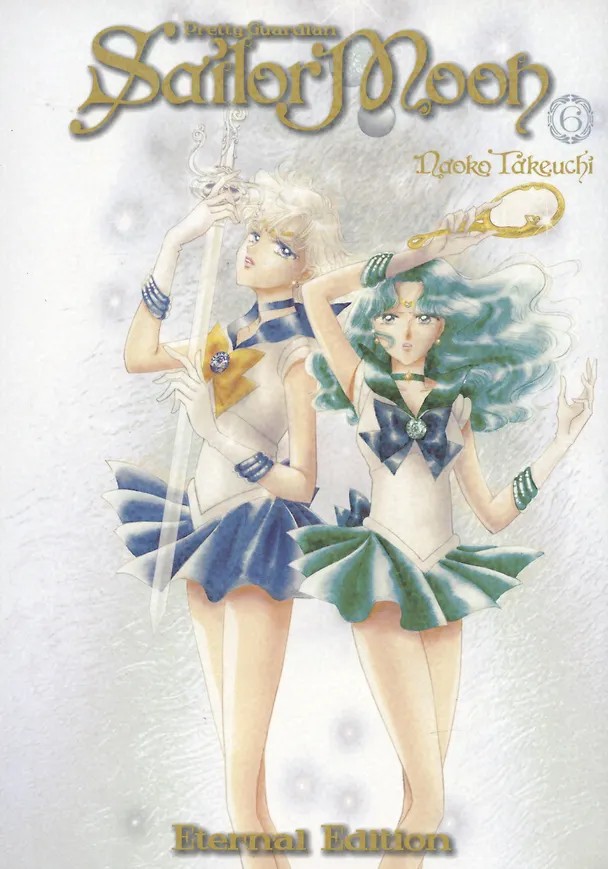 Книга Sailor Moon Eternal Edition 6 (Наоко Такэути) — 1