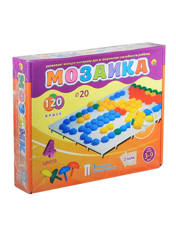 Мозаика пластиковая 120 фишек Диаметр 20мм (М-4330) (4цв.) (2 поля) (Рыжий кот) (3-9л.) 2416299 — 1