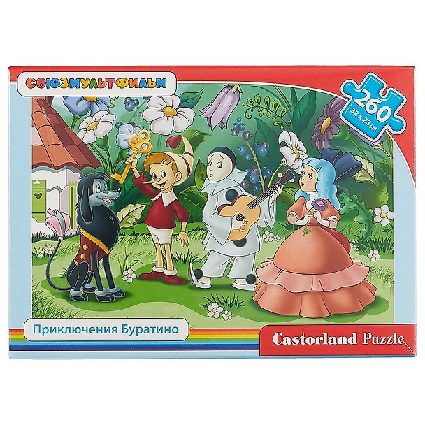 Пазл Castorland Приключения Буратино 260эл.32*23см 2661610 — 1