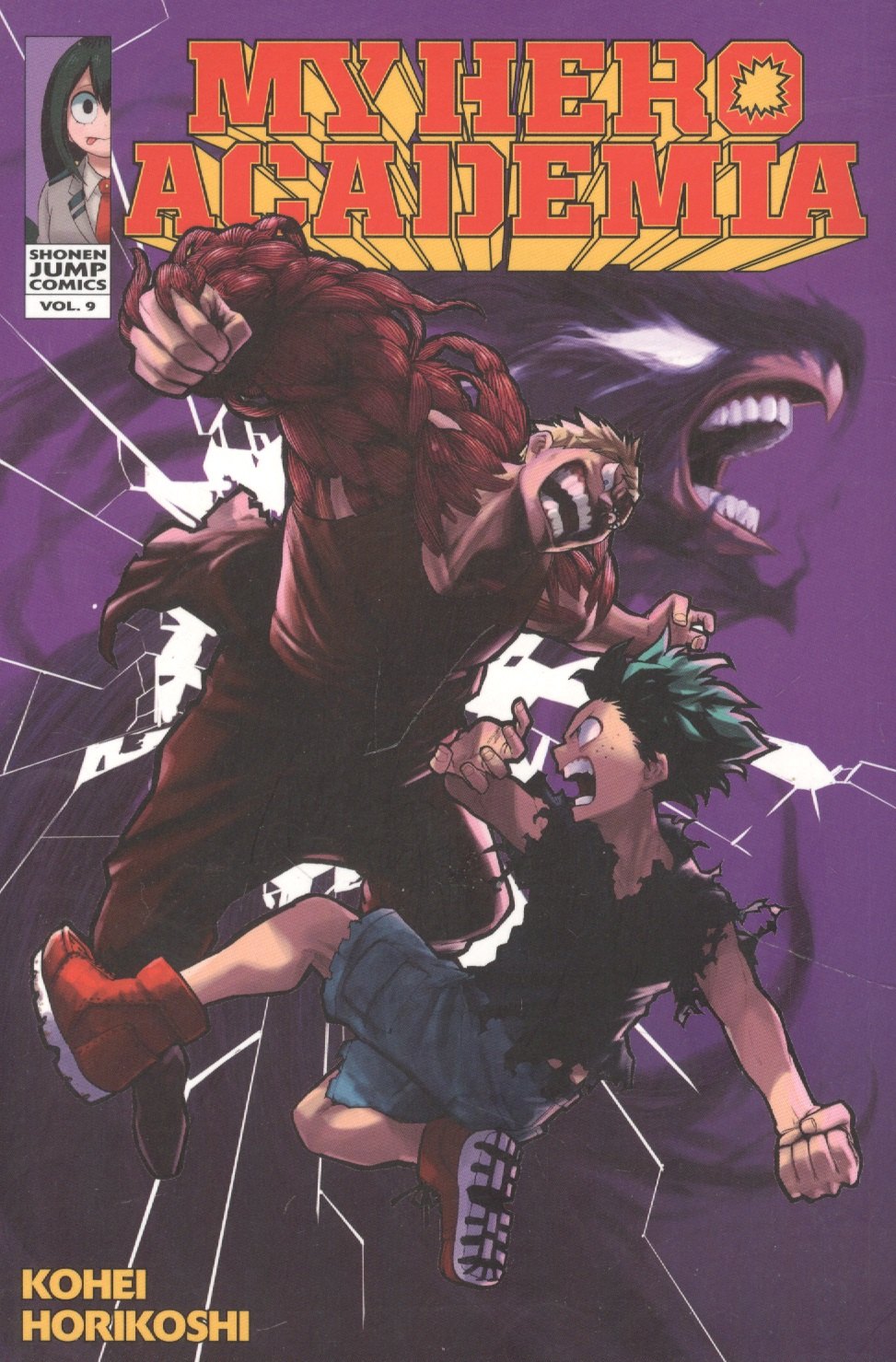 

My Hero Academia, Volume 9