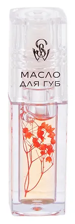 Масло-бальзам для губ (Апельсин) (5мл) (MLO1-02) (Shinewell) 3137759