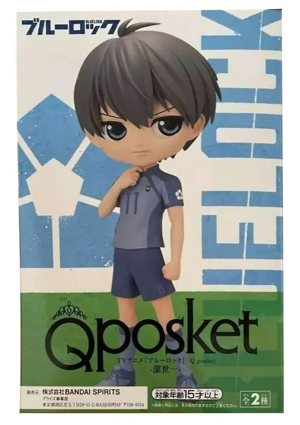 Фигурка Q Posket Blue Lock Yoichi Isagi (Ver B) (16cм) (BNS749) 3118860 — 2