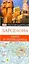 Барселона:  Карта и путеводитель "Дорлинг Киндерсли" — 2190777 — 1