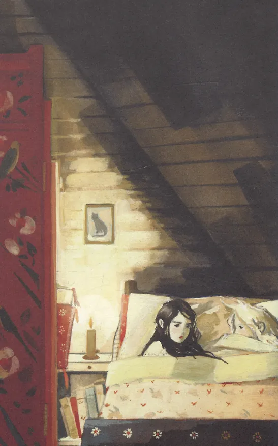 Книга Белоснежка и Роза (Эмили Уинфилд) — 4