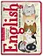 Тетрадь для записи английских слов Айрис, "Весёлые котята", А5, 24 листа — 2926396 — 1
