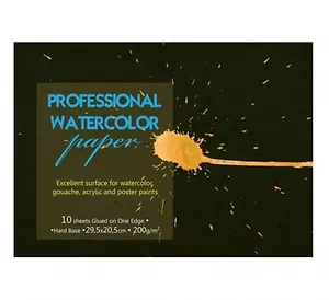 Альбом для акварели 10л. склейка, 200гр, А4, Гознак, тверд.карт подлож. 05657