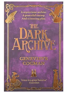 The Dark Archive