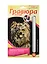 LORI Гр-218 Гравюра золото малая Йоркширский терьер (6+) (без рамки) (упаковка) — 2305982 — 2