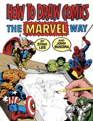 How to Draw Comics the "Marvel" Way — 2890717 — 1