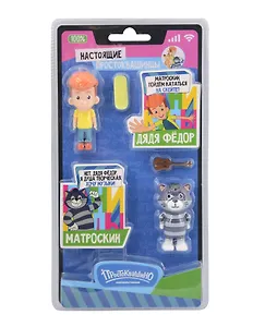 Фигурки Funky Toys Простоквашино в блистере (Шарик и Печкин) (PROSTO2503-1)