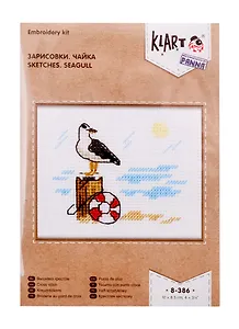 Набор для творчества Klart Вышивание Зарисовки. Чайка 8-386