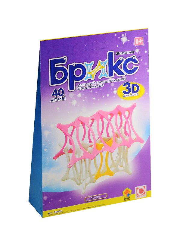 K.SH.Конструктор Брикс 3D Домик (40 дет.) (68889) (5+) (Origami) (упаковка) 2527133 — 1