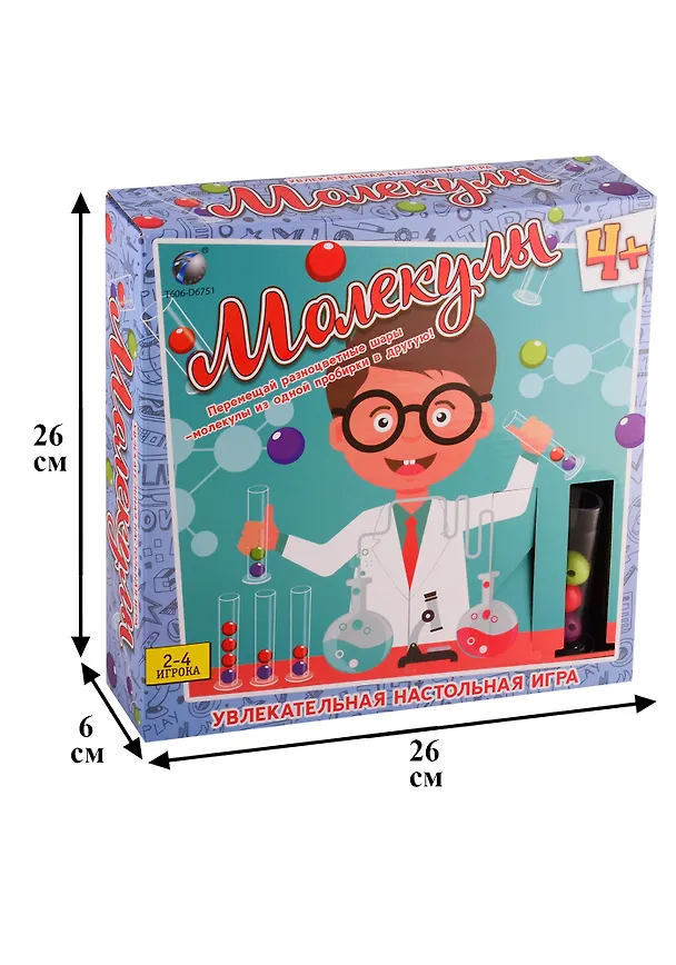 Настольная игра, Ловкость Молекулы 2756397 — 2