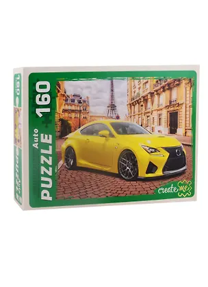 Пазл Люксовый автомобиль Рыжий кот 160 элементов У160-7246 2794817