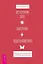 Источник сил, энергии, вдохновения. Практики по вхождению в ресурсное состояние — 3026420 — 1