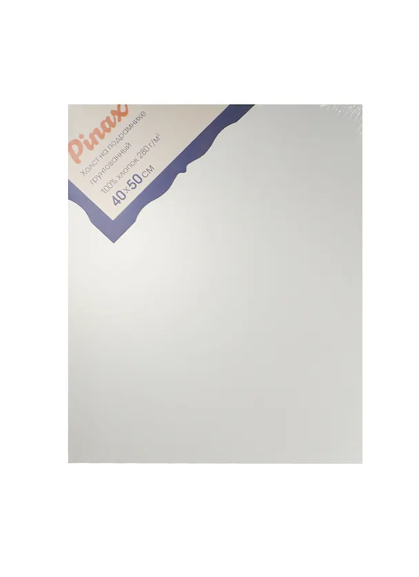 Холст на подрамнике 40*50, грунт., 100% хлопок, 280г/м2, Pinax 235581 — 1