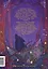 Как стать ведьмой: графический роман — 2944685 — 2