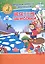 Весенние зарисовки. Игры-занятия. 4-5 лет (+CD) — 3046630 — 1