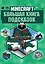 Большая книга подсказок. Неофициальное издание Minecraft — 2939546 — 1