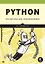 Python. Чистый код для продолжающих — 2932332 — 1