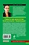 Смерть как искусство. Кн.2.: Правосудие: роман — 2317855 — 2