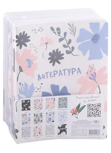 Тетради предметные Be Smart, Sentiment, 48 листов, 12 штук