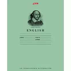 Тетрадь 36л кл. ТЕМА Зелёная Английский, справ.материалы, Hatber — 218907 — 1