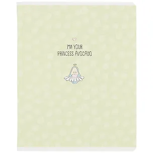 Тетрадь в клетку Be Smart, "Avocado. Принцесса", 96 листов 260161