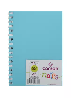 Блокнот для эскизов А6 50л "Notes" 120г/м2, гол.пласт.обл, спираль, Canson — 237322 — 1