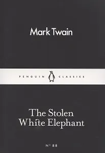 The Stolen White Elephant