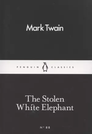 The Stolen White Elephant — 2873317 — 1