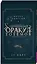 Спиритический оракул тотемов. 48 карт — 2990786 — 1