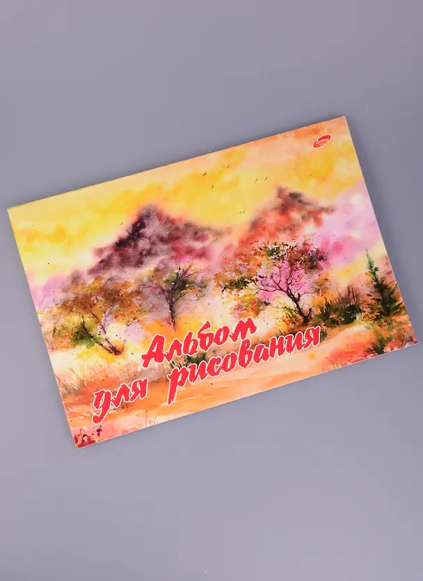 Альбом для рисования «Акварель. Природа» Academy Style А4, 40 листов, склейка, в ассортименте 242632 — 2