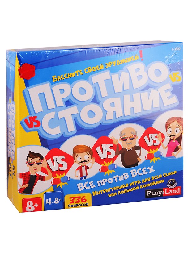Настольная игра «Противостояние Все против Всех», Play Land 2760602 — 1
