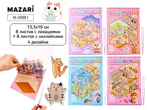 Наклейки РУМБОКС КОТИКИ, 13,3x19 см, 8 локаций, 8 листов с наклейками, пинцет в комплекте, ассорти 4 дизайна, ОПП-упаковка