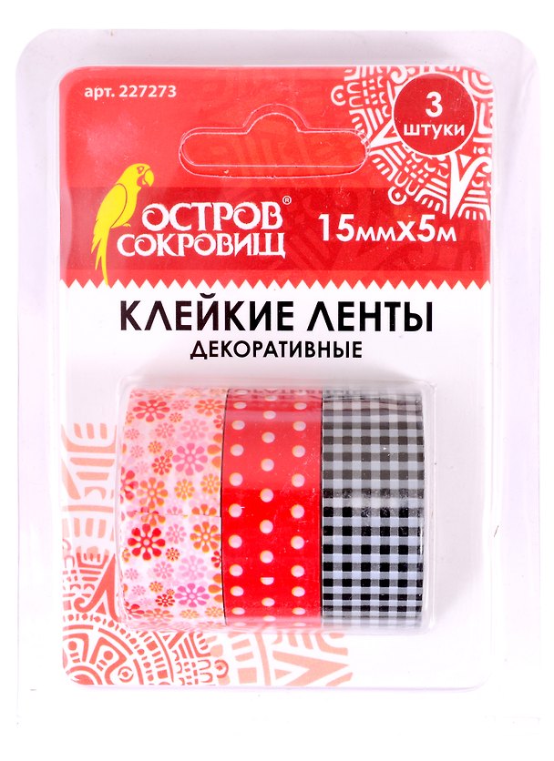 Клейкая лента декоративная, 15 мм х 5 м, 3 штуки, ассорти №2, Остров Сокровищ 2851772 — 1