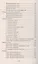 Гимнастика славянских чаровниц (Возрожденное славянское знание). Адамович Г. (Версия СК) — 2184327 — 3