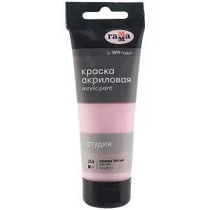 Краска акриловая художественная "Студия" 75мл, розовая светлая, Гамма