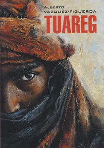 Туарег. Tuareg (испанский язык, неадаптир.)