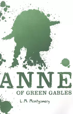 Anne of Green Gables — 2510890 — 1