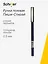 Гелевая ручка пиши-стирай синяя 0,5 мм, Сool, Schiller — 2997283 — 1